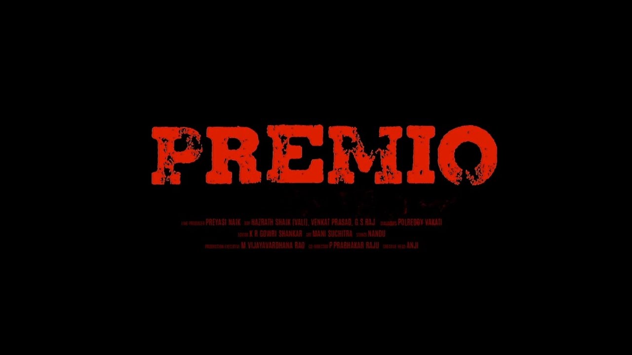 Premio movie trailer | Premio Movie Teaser | #Premio | T24Media