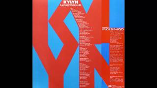 kazumi watanabe - mother terra