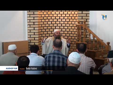 Kur Ebu Xhehli dhe Ebu Sufjani fshehtas dëgjonin Kuran (ngjarje) - Hoxhë Bekir Halimi