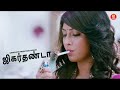 YASH RADHIKA BLOCKBUSTER TAMIL DUBBED MOVIE FULL MOVIE IN TAMIL TAMIL MOVIES NEW TAMIL MOVIE