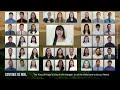 Cantique De Noel | Baptist Music Virtual Ministry | Ensemble