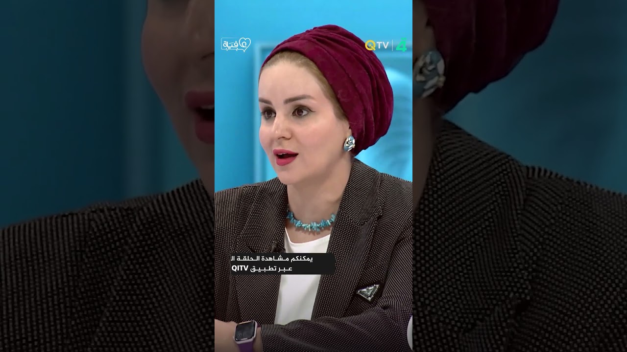 فيديو | د. رند قيس العبيدي: غالبية أورام الكبد خبيثة