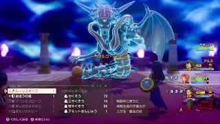 ［D Q 7 R］普通にやらない冒険　12 VS魔王
