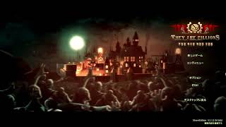 【season2】 #1「ゼイアービリオンズ They Are Billions」