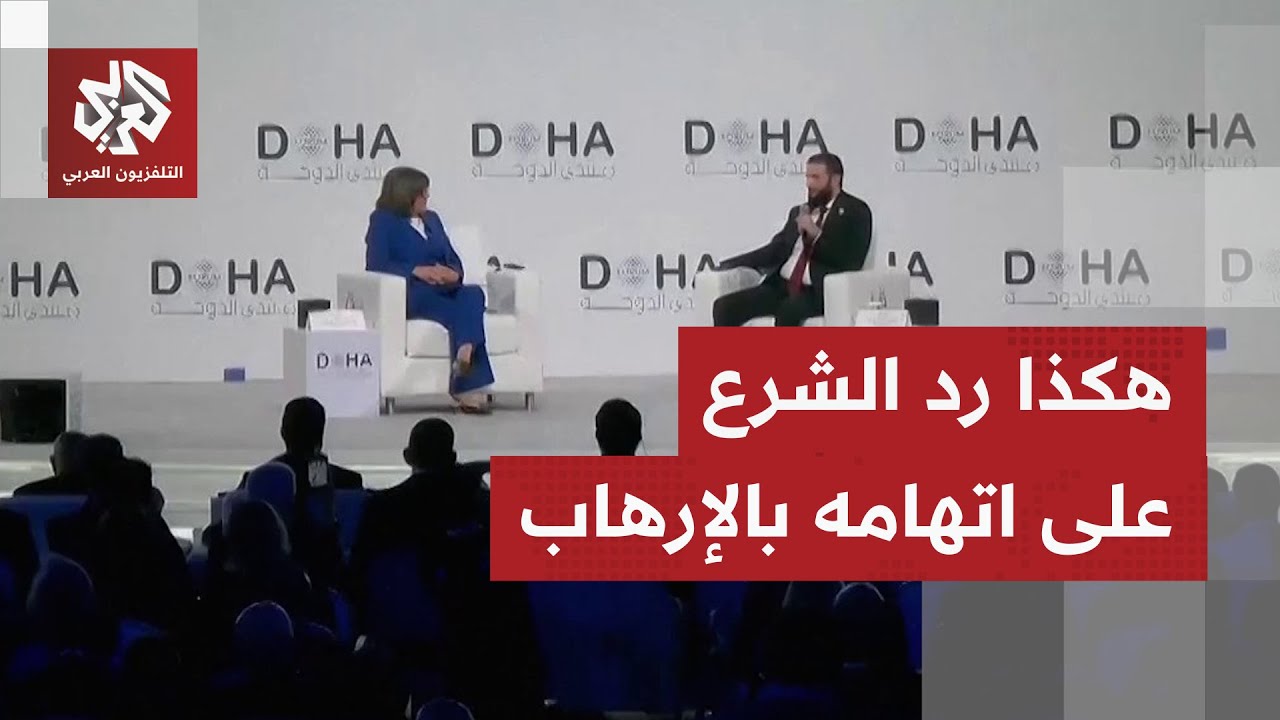 "أصبح لدى الناس وعي بمعنى كلمة إرهابي".. كيف رد الرئيس السوري على الاتهامات ال?