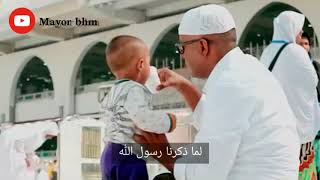 Download lagu Mahmoud Fadl - El Mesk Fah ( Lyric Arab) mp3
