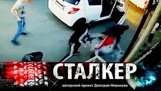 Лихие 90-ые возвращаются. Почему в Приморье все чаще звучат выстрелы│ 29.06.2019