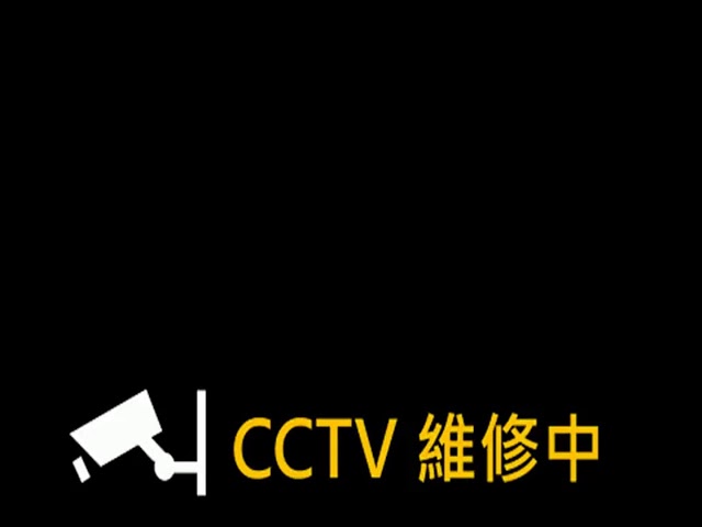 基隆和平島2