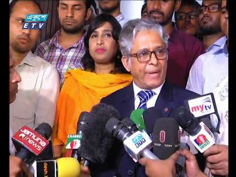 সন্ধ্যা ০৭টার একুশের সংবাদ || ১৪ মার্চ ২০১৯