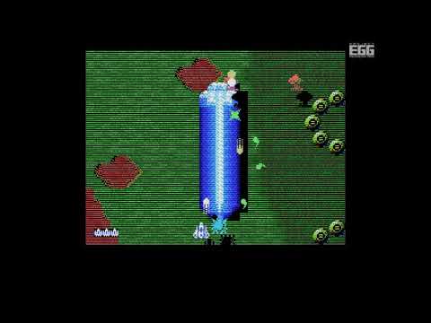 Project EGG trailer