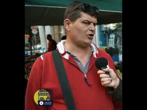 Ελβενός Τζογαδόρος - Αποκλειστικές Δηλώσεις (Play ΟΠΑΠ Φρουτάκια BIG WIN)