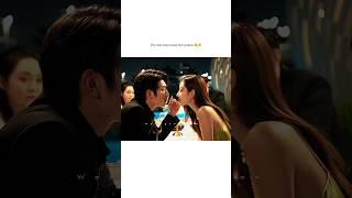 the way they make him jealous 😏🔥