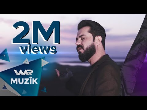 Aras Berwarî - Şeveka bi tinê | ئاراس بەرواری - شەڤەکا بتنێ