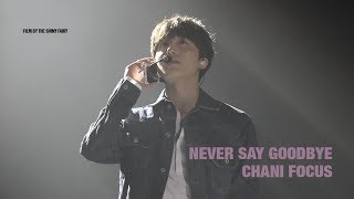 180226 SF9 SHOWCASE Never Say Goodbye CHANI FOCUS 4K