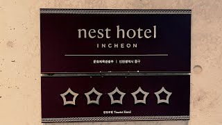 South Korea Airport Hotel Review, Incheon International Airport, Nest Hotel Incheon