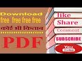 How to download free book How to download free book
