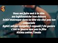 OUENZA - LA TETE ( lyrics / Master Lyrics)