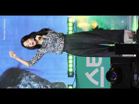 [4K] 190622 장재인(Jang JaeIn) - 선인장 @수원월드컵경기장 중앙공원