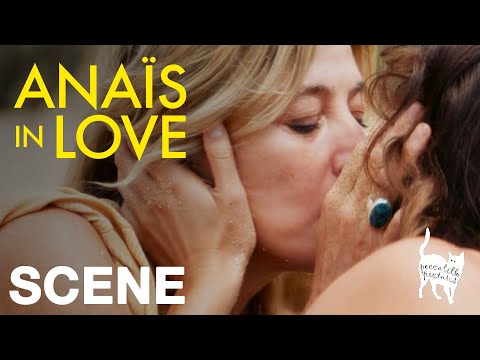 Thumbnail of the video: ANAIS IN LOVE - "I Want to Kiss You"