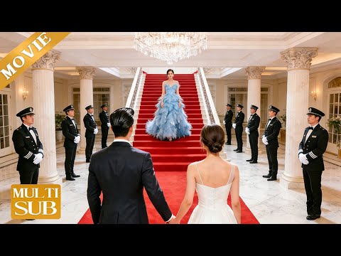 【Movie】丈夫光明正大把小三帶回家，妻子一個舉動讓千億丈夫破產，他慌了！