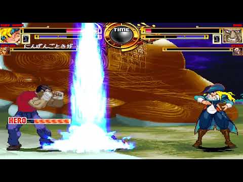 NICK54222 MUGEN: Ruby Heart and Neo Dio VS Mike and Retsu