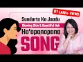 Beauty Hair Manifestation Song Ho Oponopo Healing Glowing Skin Hair ManifestBeauty Selflove