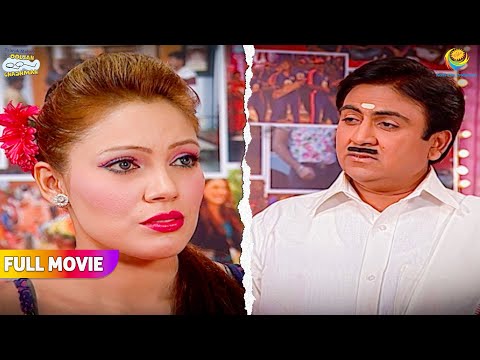 Jethalal ne Diya Babita ko farewell Speech! | FULL MOVIE | Taarak Mehta Ka Ooltah Chashmah