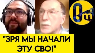"НАША СТРАНА УТОНЕТ В БЕДНОСТИ!"