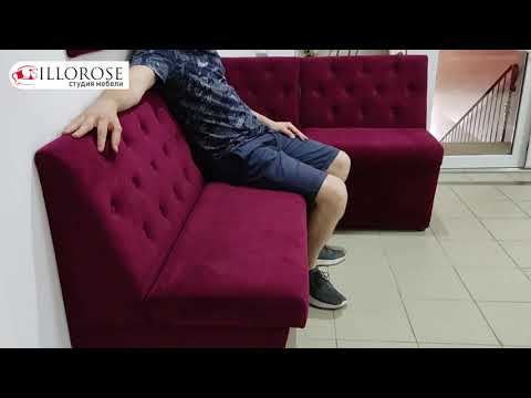 Кухонный уголок Весна от фабрики Illorose Борисоглебск