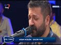 Uğur Küçük - Zalim Yar Derdine Düştüm Düşeli & Artık Çekmem (Uzun Hava)