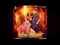 Gallan Mithiyan -  Mankirt Aulakh ft DJ Dholi Geo-Dholmix