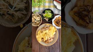 レシピはこちら🙌#簡単レシピ #時短レシピ #作り置きおかず#フライパンレシピ #節約ごはん #共働きごはん#ズボラ飯 #ワンパンレシピ