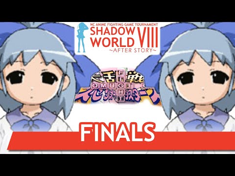 Sheefu (Runa) vs GhostlyMilk13 (Runa/Momoi) - Komugi on Fight Finals - Shadow World 8