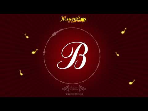 ВотОно - Жгучий ПартиМикс 4K (VotOno Dj's - Russian Dance Mix)