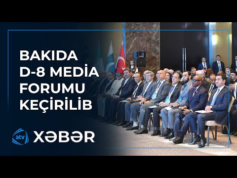 D-8 MEC Strategiyasının Təqdimatı — Şuşa Qlobal Media Forumu