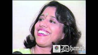 Kavita Krishnamurti interview with Veena (Dhanak TV USA)