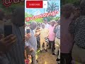 Utomidungtv