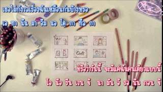 [Karaoke/Thai sub] Han Heejun & Tiffany - QnA