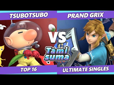 TAMISUMA 160 SSBU - TsuboTsubo (Olimar) Vs. Prand Grix (Link) Smash Ultimate Top 16