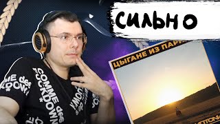 Медиа рецензия