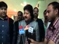 Great Singer Pankaj Udhas Ji Press Talk In Jajwalya Dev Samaroh Janjgir Champa C G