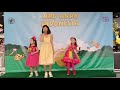 Launching DVD Lagu Taman Kanak-Kanak Vol.5 - Sepatu Kaca - Artis Cilik GNP Musik - Penyanyi Anak