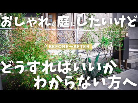 前庭のカラフルなレセプション トピックス