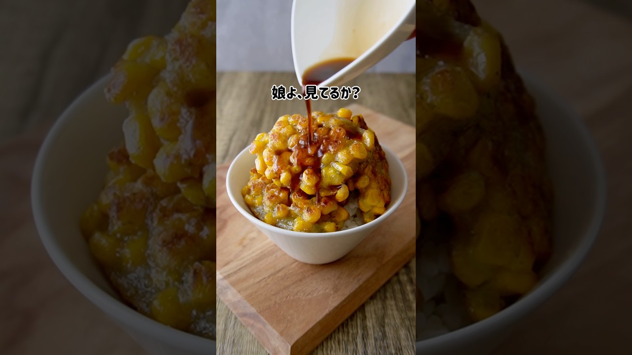 4月から一人暮らしの娘へ。そろそろ母をフォローしろ🤣🤣