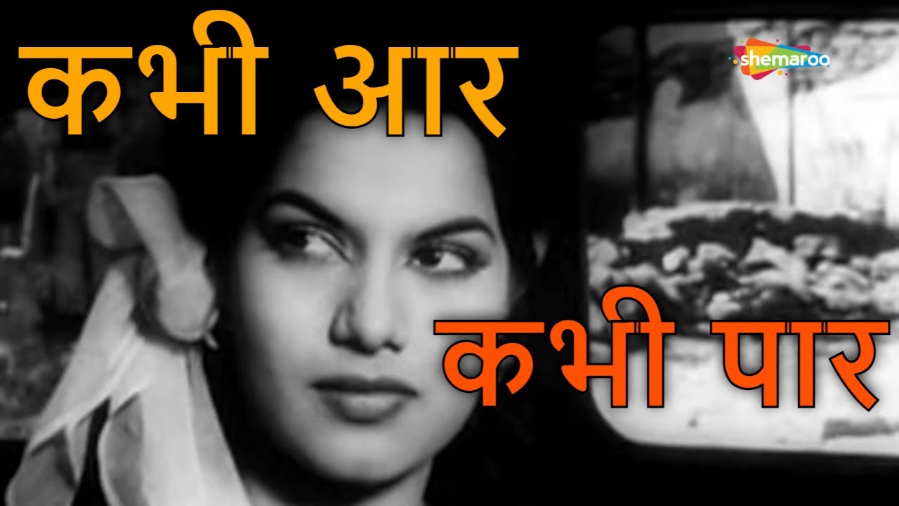 repeat movie image - 1