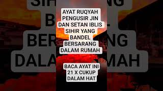 Download lagu RUQYAH DALAM RUMAH PENGUSIR JIN DAN SETAN IBLIS SIHIR YANG BANDEL BERSARANG DALAM RUMAH mp3