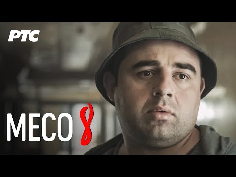 Meso | Epizoda 8 (domaća serija)