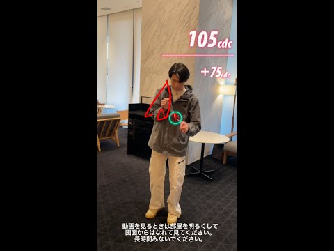 ムゲンヨーヨー/MUGENYOYO   GRAFIX- HOLOGRAM