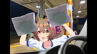 test live