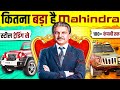 Mahindra Group The Untold Story Of Success History Business Empire Of Anand Mahindra 2024